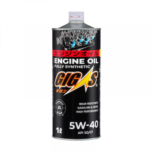 GIGAS G0540001