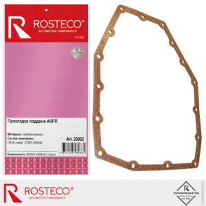 ROSTECO 20962