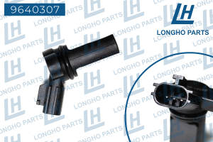 LONGHO 9640307