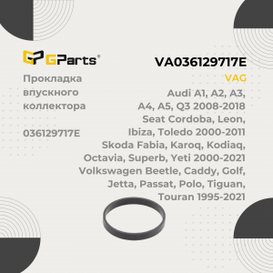 GPARTS VA036129717E