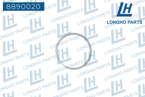 LONGHO 8890020