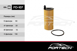 FORTECH FO107