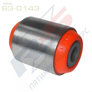X5 RESOURCE 630143