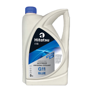 HITATSU AFHB5