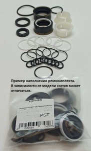 PSTPRO ME9008PST