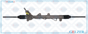 GELZER H5528U