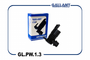 GALLANT GLPW13
