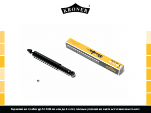 KRONER K3529005G