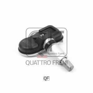 QUATTRO FRENI QF05C00001