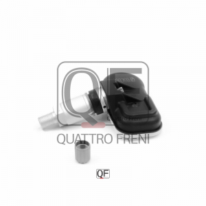 QUATTRO FRENI QF05C00008