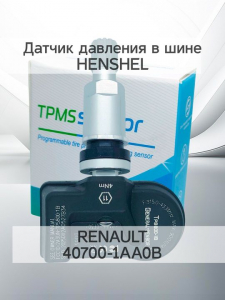 HENSHEL K407001AA0BP