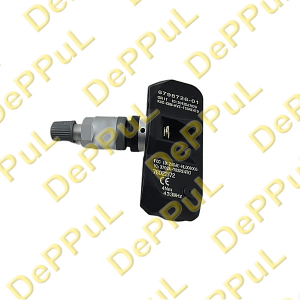 DEPPUL DEDV003