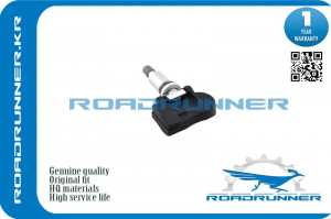 ROADRUNNER RR407003VU0A