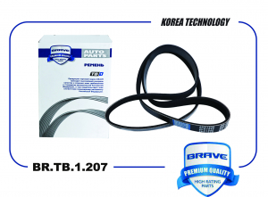 BRAVE BRTB1207