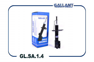 GALLANT GLSA14