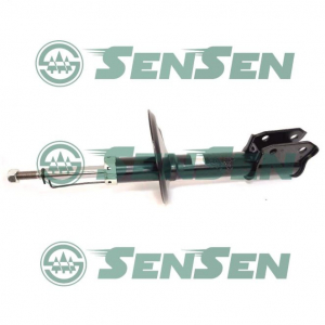 SENSEN 42130672