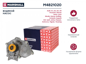 MARSHALL M4821020