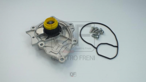 QUATTRO FRENI QF05A00150