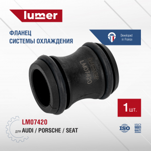 LUMER LM07420