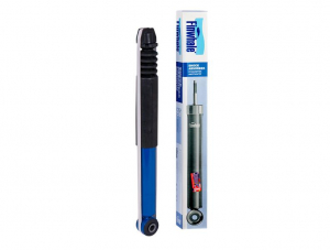 FINWAHL 25075GU