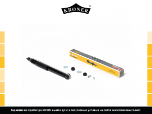 KRONER K3529211G