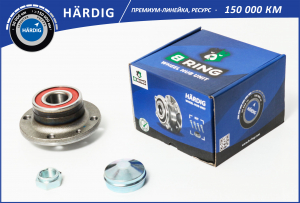 B-RING HBK4915