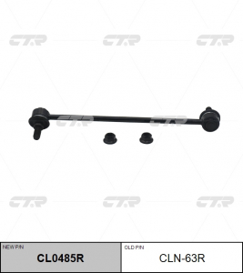 CTR CL0485R