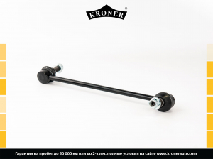 KRONER K303125