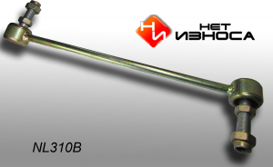 нет износа NL310B