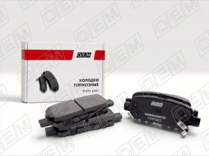 OEM OEM0059KTD