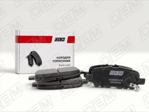OEM OEM0087KTD
