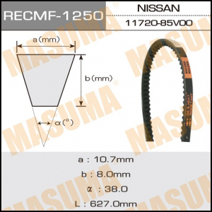 MASUMA 1250