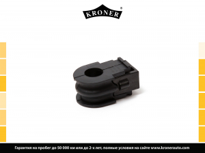 KRONER K330236