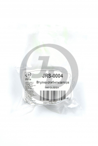 JUST DRIVE JRS0004