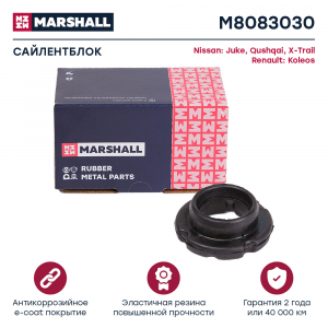 MARSHALL M8083030