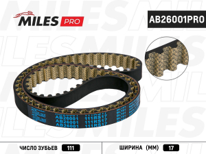 MILES AB26001PRO