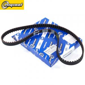 RIGINAL RG5310XS