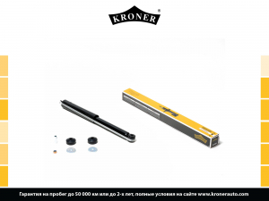 KRONER K3529242G