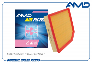 AMD AMDFA1141
