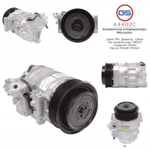 GS A4402C