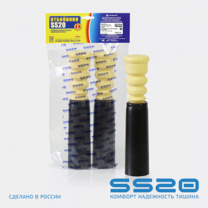 SS20 SS74140