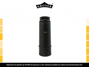 KRONER K3211017