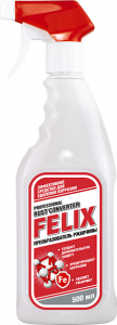 FELIX 411040078