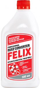 FELIX 411040050
