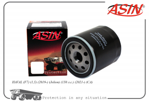 ASIN ASINHD231