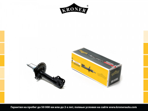 KRONER K3529278G