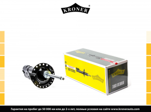 KRONER K3529104G