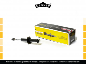 KRONER K3529105G