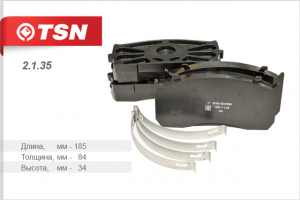 TSN 2135