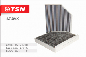 TSN 97894K